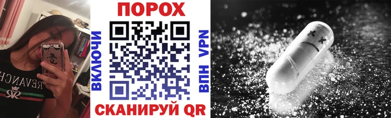 АМФ Premium  Мамадыш 