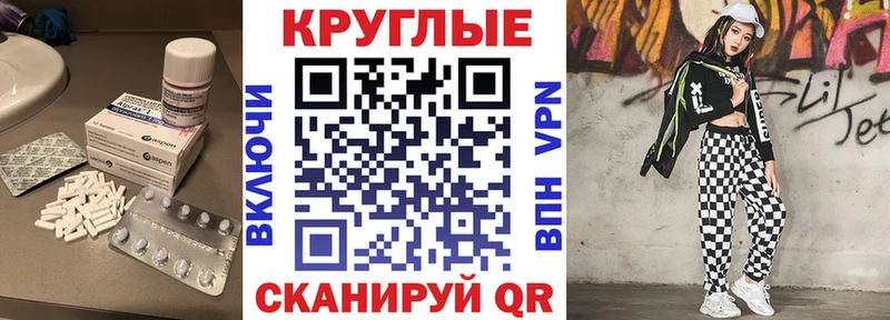 Ecstasy VHQ  сколько стоит  Мамадыш 