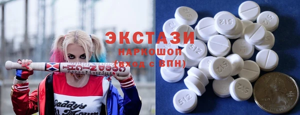 spice Ростов