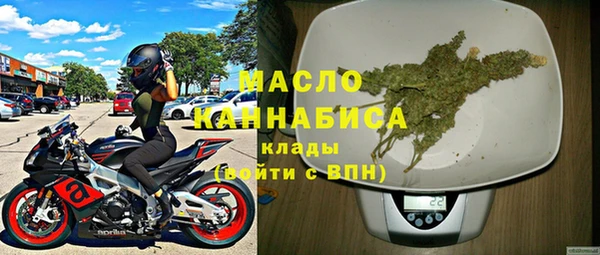 кокаин перу Воткинск