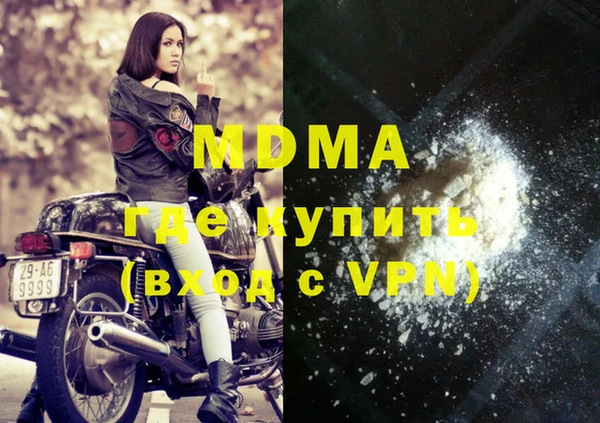 таблы Алексеевка
