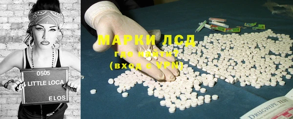 MDMA Premium VHQ Абинск