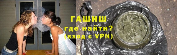 ешки Всеволожск