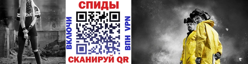 Первитин мет  Мамадыш 